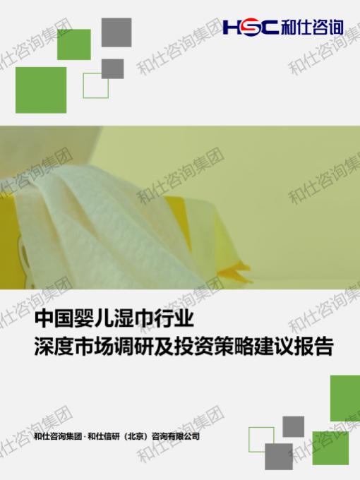 e449672c1b84fdee KU酷游官网-不凡成就非凡,相信品牌力量