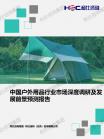 e755d875a61c56f4.png.thumb