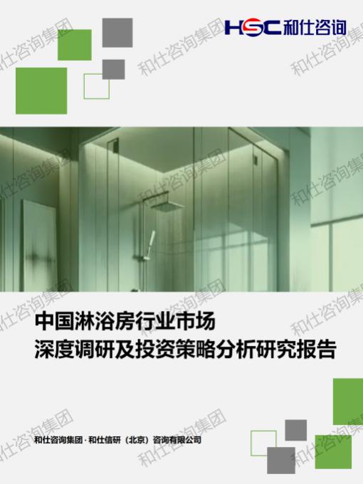 KU酷游官网-不凡成就非凡,相信品牌力量