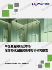 444642ebb556293e.png.thumb