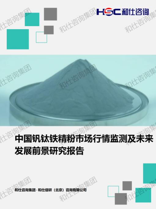 KU酷游官网-不凡成就非凡,相信品牌力量