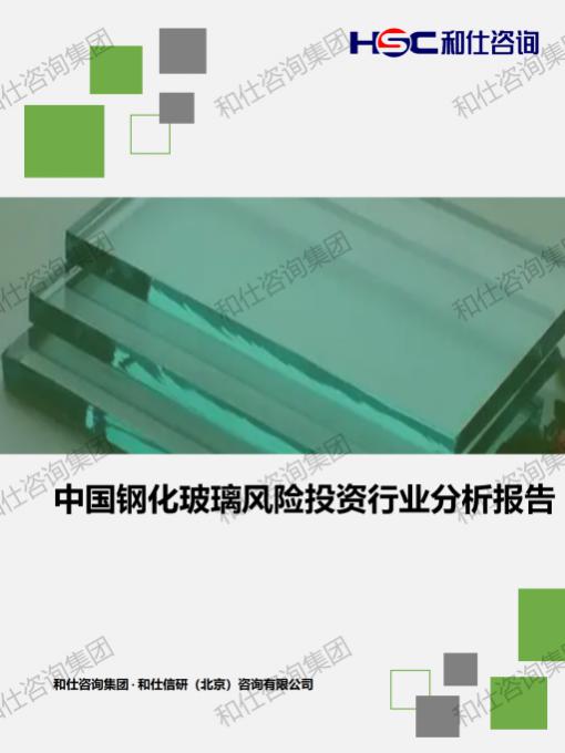 KU酷游官网-不凡成就非凡,相信品牌力量