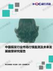 808e0211bf5ecce4.png.thumb