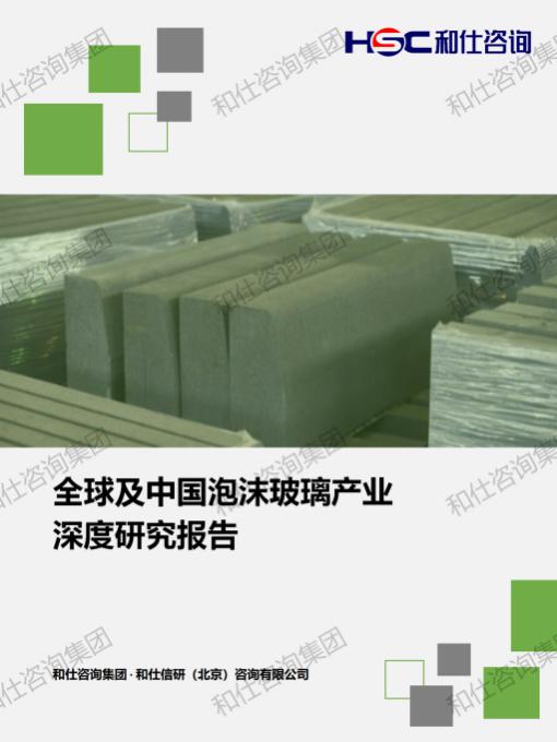 KU酷游官网-不凡成就非凡,相信品牌力量