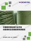 a986a250b8cc7745.png.thumb