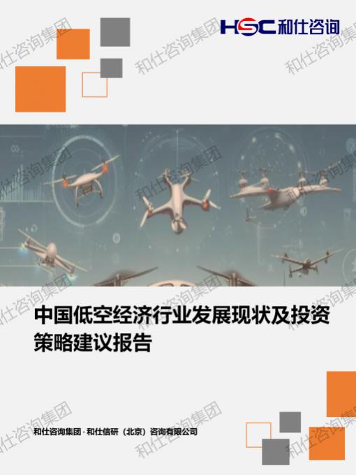 KU酷游官网-不凡成就非凡,相信品牌力量
