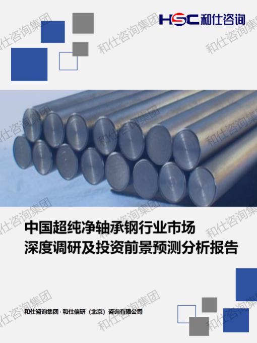 KU酷游官网-不凡成就非凡,相信品牌力量
