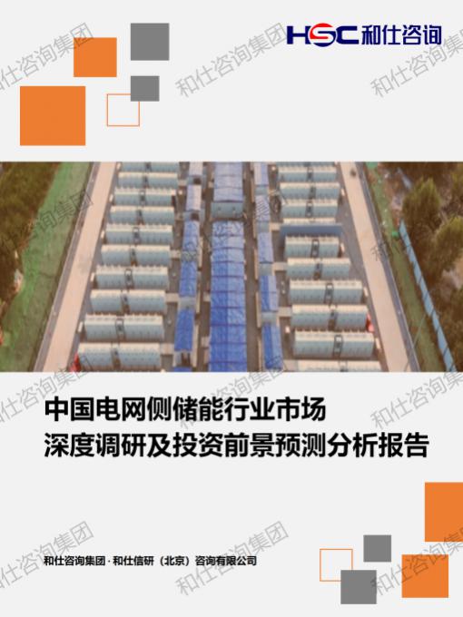 aca03ee1add0cfd0 KU酷游官网-不凡成就非凡,相信品牌力量