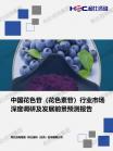 bde7eb6435015889.png.thumb