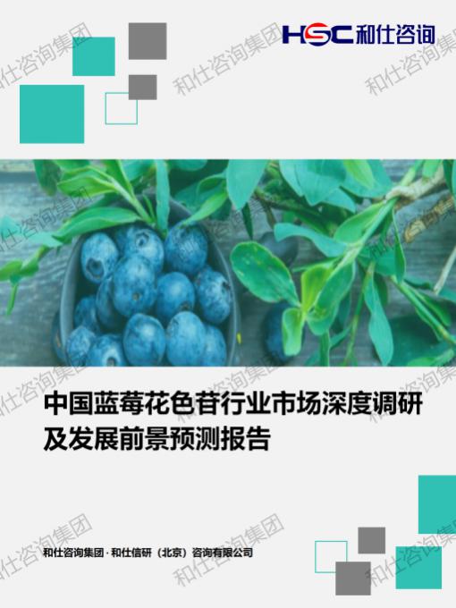 KU酷游官网-不凡成就非凡,相信品牌力量