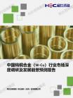 06029ee0b2f45019.png.thumb