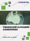 43f1547cafeb236b.png.thumb