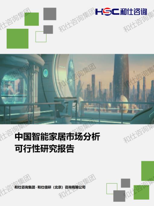 a93c94bb8dacb1f5 KU酷游官网-不凡成就非凡,相信品牌力量