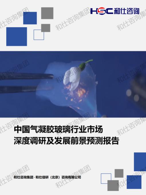 3439ace4e276edcc KU酷游官网-不凡成就非凡,相信品牌力量