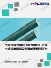 56189c09ad283d35.png.thumb