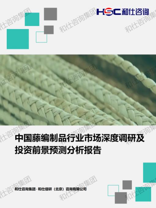 KU酷游官网-不凡成就非凡,相信品牌力量