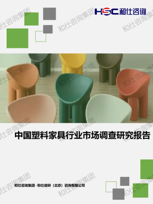 8985e5208141dae3 KU酷游官网-不凡成就非凡,相信品牌力量