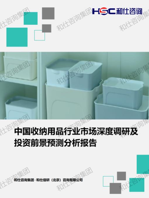 KU酷游官网-不凡成就非凡,相信品牌力量
