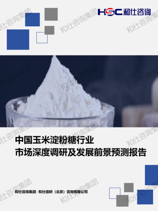 12bde377c2dc267d KU酷游官网-不凡成就非凡,相信品牌力量