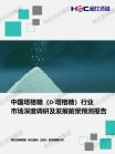 1d3398902e22f274.png.thumb