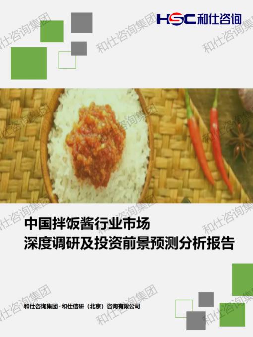 KU酷游官网-不凡成就非凡,相信品牌力量