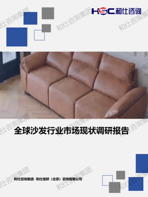 3ae5d16bd8934ee4 KU酷游官网-不凡成就非凡,相信品牌力量