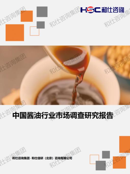 KU酷游官网-不凡成就非凡,相信品牌力量
