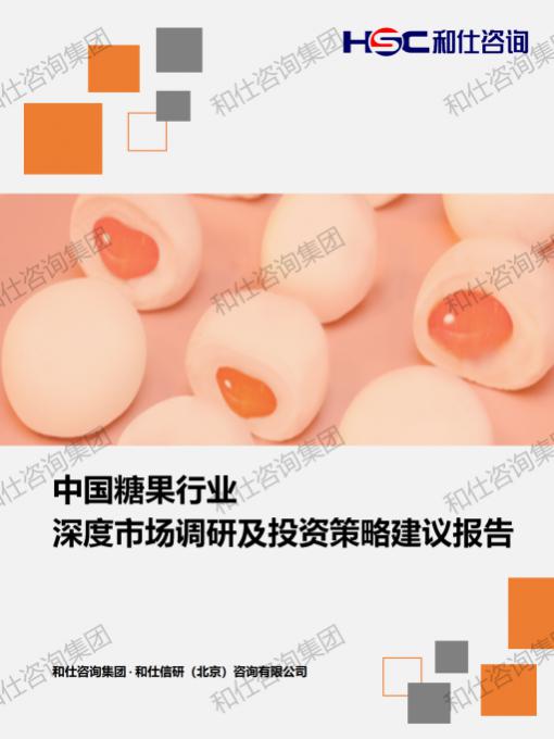 720f3a862871ab01 KU酷游官网-不凡成就非凡,相信品牌力量
