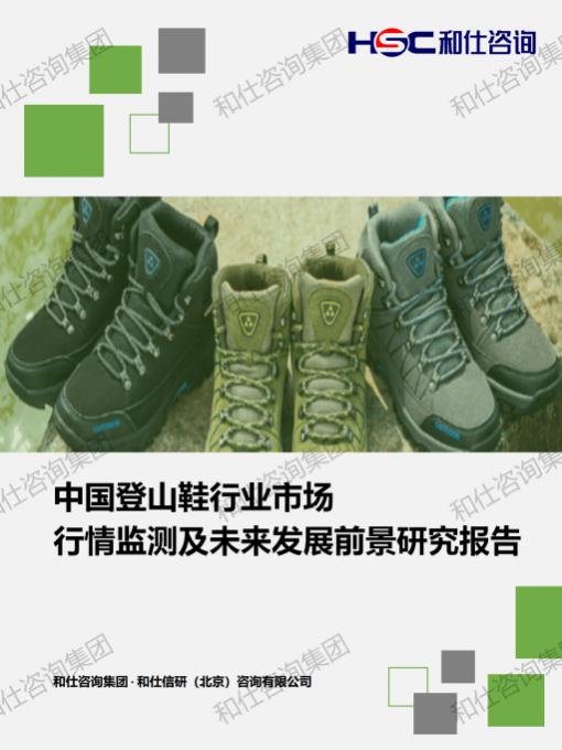 KU酷游官网-不凡成就非凡,相信品牌力量