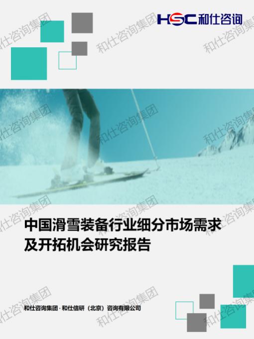 KU酷游官网-不凡成就非凡,相信品牌力量