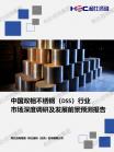 168279a887f8d6b6.png.thumb