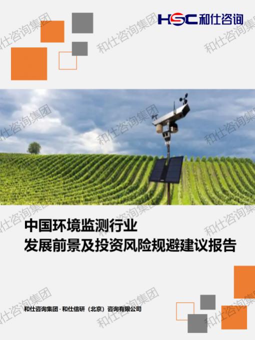 1ea3dabca0786913 KU酷游官网-不凡成就非凡,相信品牌力量