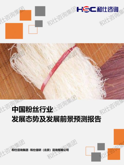 KU酷游官网-不凡成就非凡,相信品牌力量