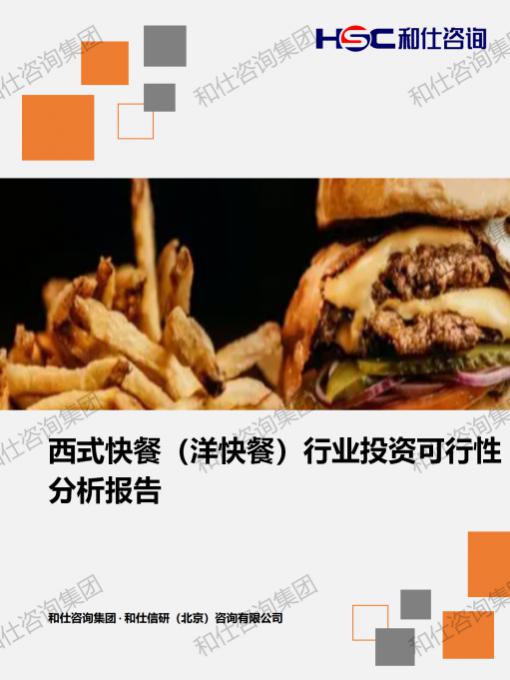 KU酷游官网-不凡成就非凡,相信品牌力量