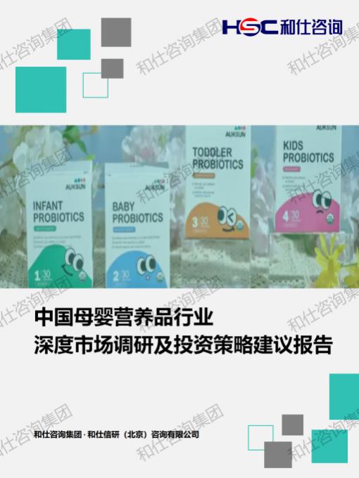 ac7726647d2c9630 KU酷游官网-不凡成就非凡,相信品牌力量