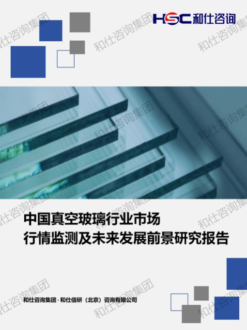 KU酷游官网-不凡成就非凡,相信品牌力量