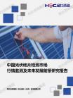 515cfda2f75be33f.png.thumb