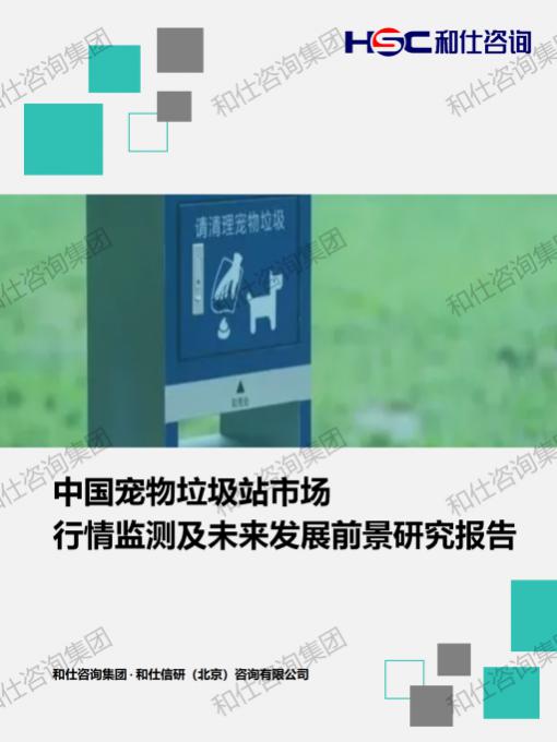 KU酷游官网-不凡成就非凡,相信品牌力量