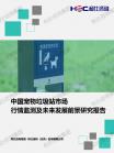 78962df03e83e2a5.png.thumb