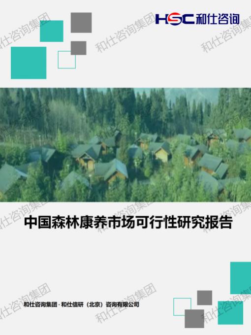 KU酷游官网-不凡成就非凡,相信品牌力量