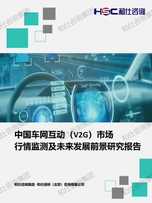 KU酷游官网-不凡成就非凡,相信品牌力量