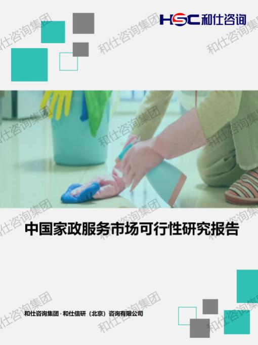 KU酷游官网-不凡成就非凡,相信品牌力量