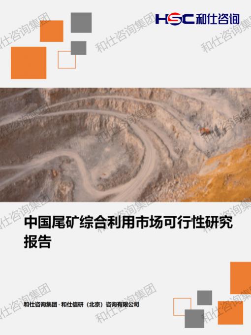 2baaf9a2d60f3d3f KU酷游官网-不凡成就非凡,相信品牌力量