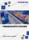 3208d5e96f6e41db.png.thumb