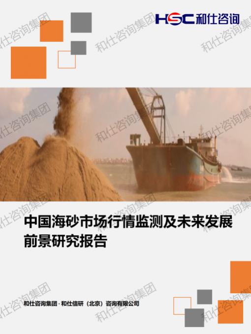 KU酷游官网-不凡成就非凡,相信品牌力量