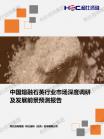 3f65d98ff4ae62ca.png.thumb