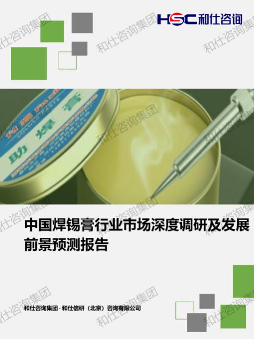 KU酷游官网-不凡成就非凡,相信品牌力量