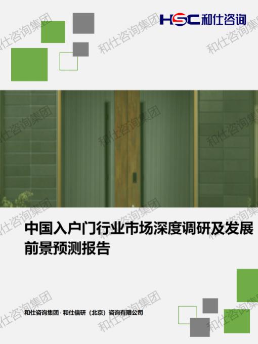 KU酷游官网-不凡成就非凡,相信品牌力量