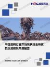 71451a80fe95837f.png.thumb