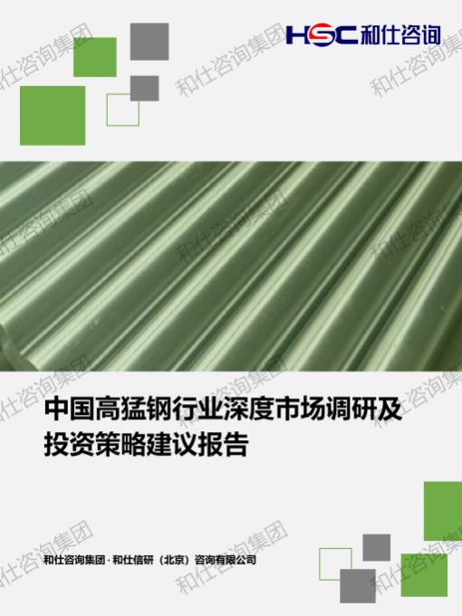 KU酷游官网-不凡成就非凡,相信品牌力量